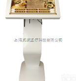 ZKMTV100AS  <em>开放式</em>中YF剂学多媒体教学系统