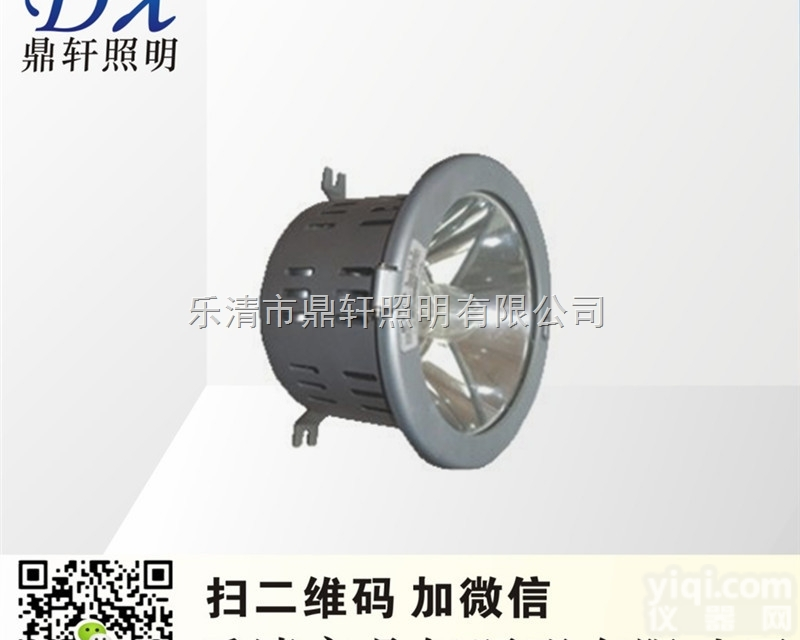 <em>NFC9110</em>/NW  <em>海洋</em>王<em>NFC9110</em>/NW长寿<em>顶灯</em><em>NFC9110</em>-J150W欧司朗金卤...