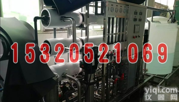 海口<em>纯净水</em><em>生产设备</em>供货厂家