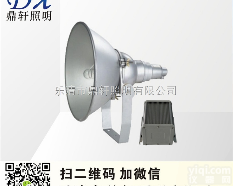 GNLC9210  GNLC9210防震型<em>投光灯</em> 温州电厂<em>抗震</em><em>投光灯</em> GNLC9210-4...