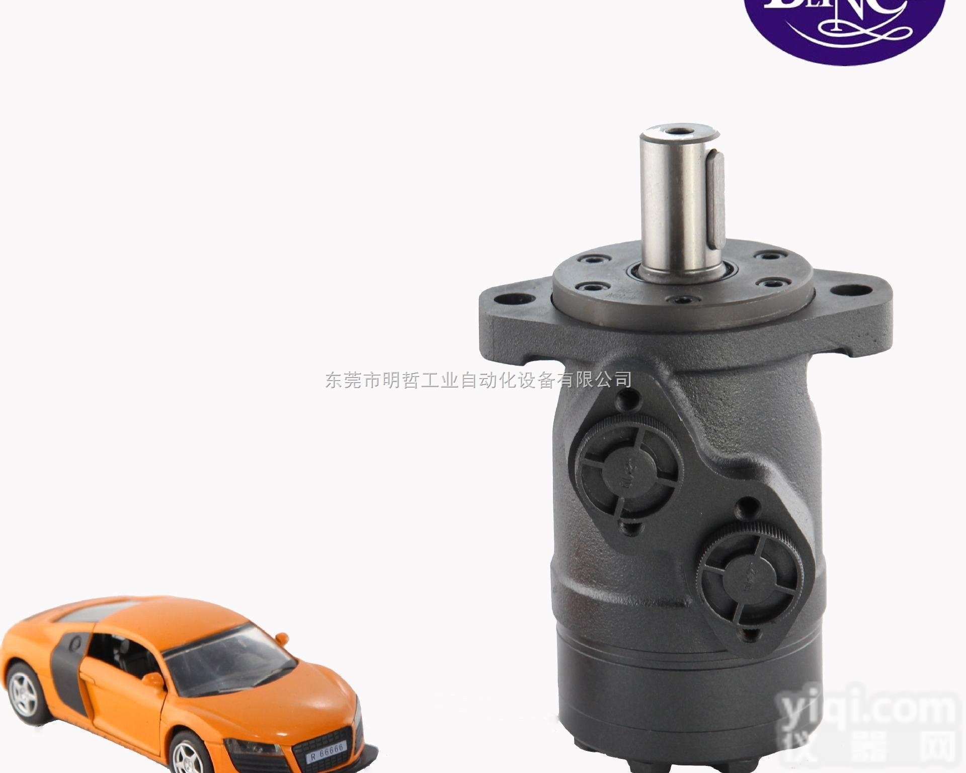 美国<em>丹佛斯</em>Danfoss液压<em>马达</em>