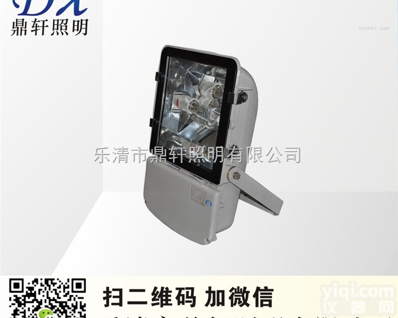 <em>NFC9140</em>  <em>NFC9140</em>节能型广场灯 <em>NFC9140</em>广场<em>投光灯</em> <em>NFC9140</em>-...