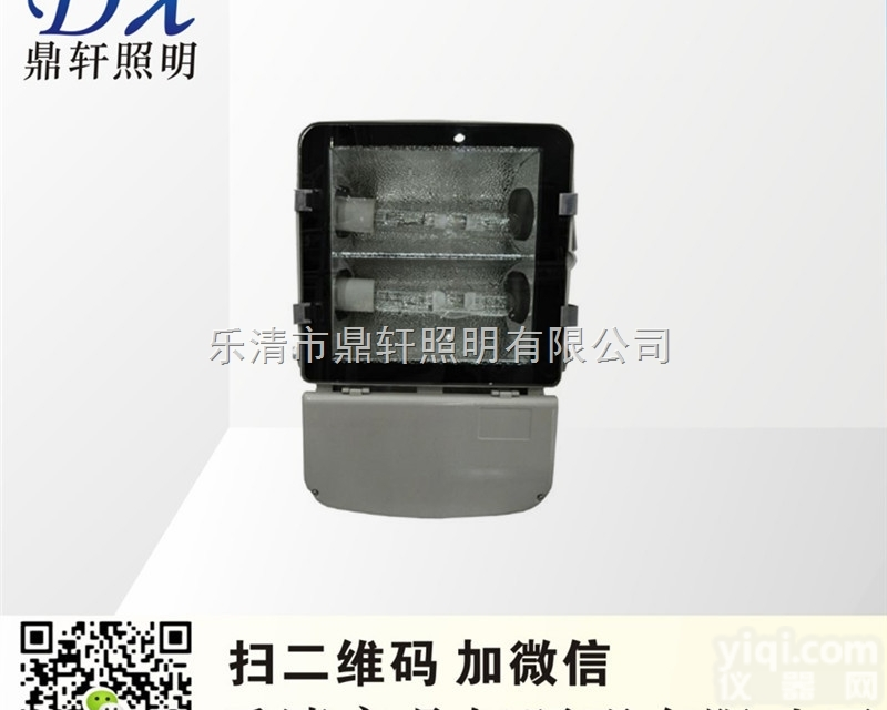 <em>NFC9131</em>  <em>NFC9131</em><em>节能型</em>热启动<em>泛光灯</em> <em>NFC9131</em>-J400W港口码头投...