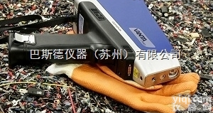 Vanta<em>系列</em>VCR  Vanta<em>系列</em>VCR<em>手持式</em>光谱仪直销