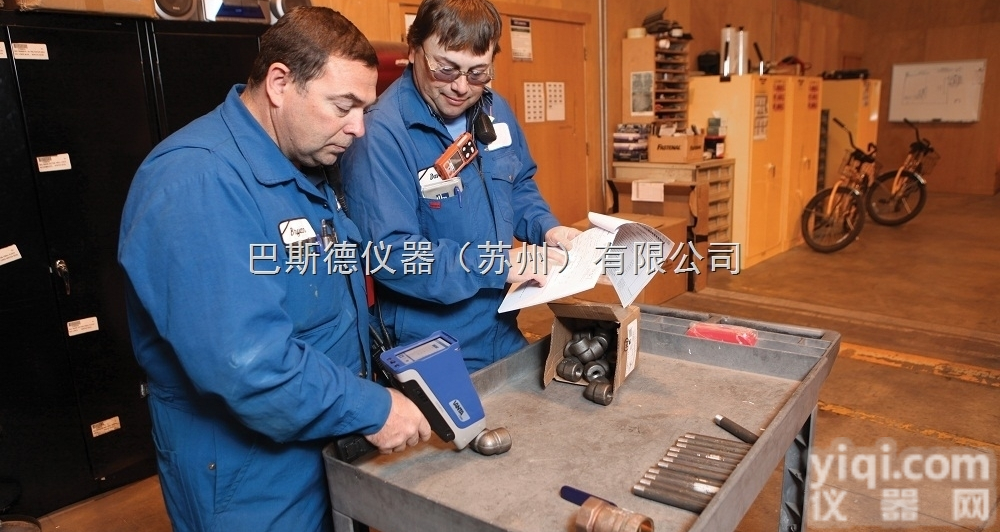 Vanta<em>系列</em>VCR<em>手持式</em>  Vanta<em>系列</em>VCR<em>手持式</em>光谱仪畅销