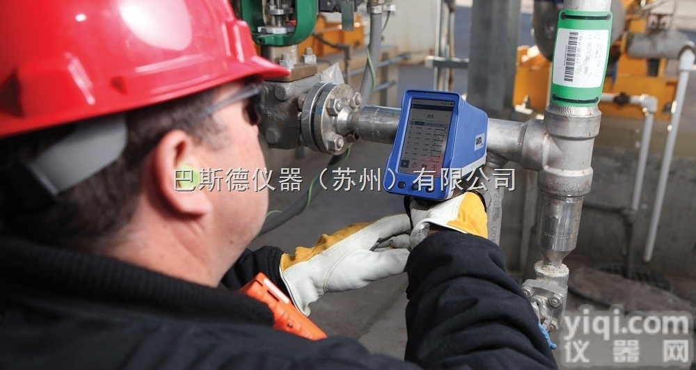 Vanta<em>系列</em>VCR<em>手持式</em>  Vanta<em>系列</em>VCR<em>手持式</em>光谱仪厂商