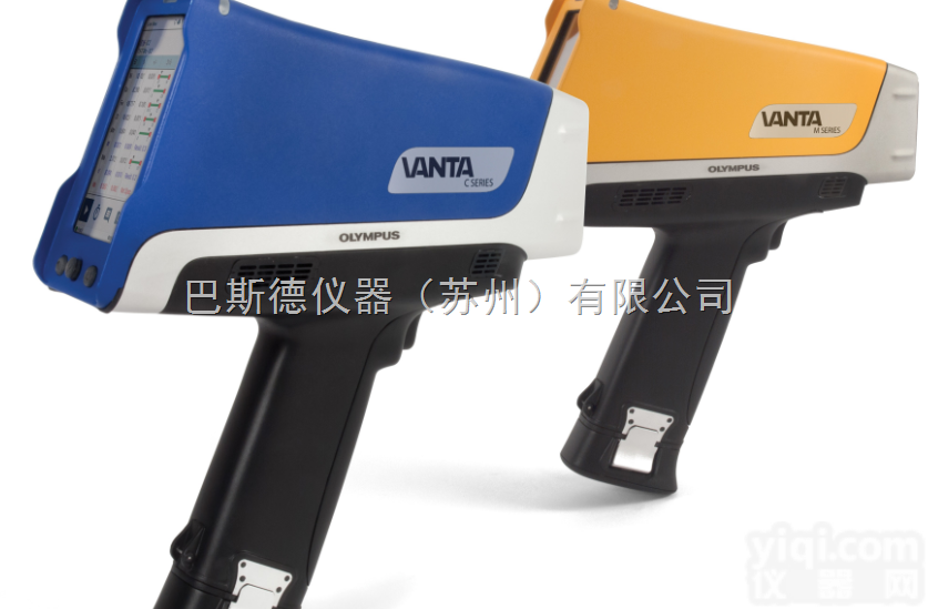 Vanta系列VCR  奥林巴斯Vanta系列<em>手持式</em>XRF光谱仪<em>直销</em>
