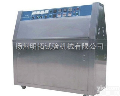 上海高低温交变湿热试验箱厂家报价