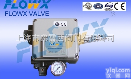FPWB系列电气阀门<em>定位器</em>Ex ia II CT6<em>防爆</em>认证,阀门<em>定位器</em>