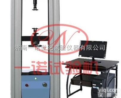 <em>硫化</em><em>硅橡胶</em>拉力试验机