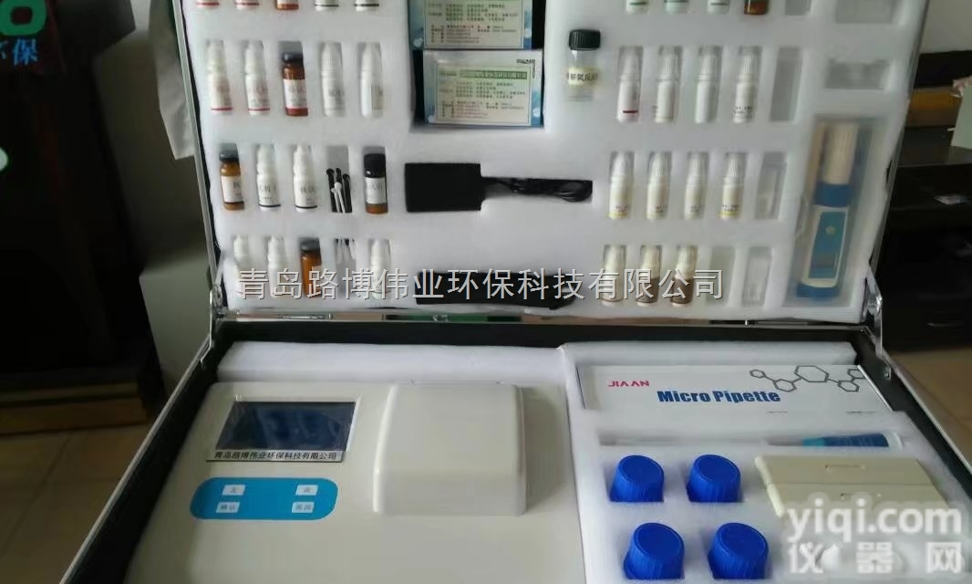 LB-XZ-0142  供应<em>湖北</em><em>地区</em>LB-XZ-0142    42参数水质检测仪<em>厂家</em>直销价格...