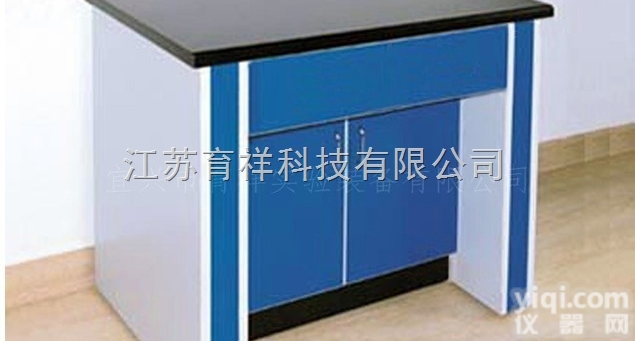 优质板木<em>天平台</em> 精密<em>减震</em><em>天平台</em> 定制<em>天平台</em>