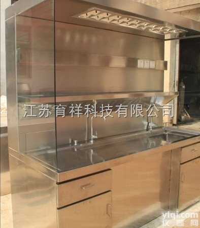 <em>直销</em>病理<em>取材</em>台 不锈钢<em>取材</em>台 高质量<em>取材</em>台