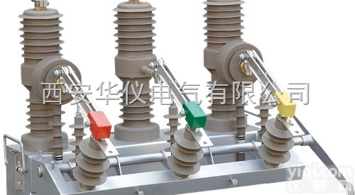 10KV<em>智能型</em>真空<em>断路器</em><em>合闸</em>控制ZW32-12