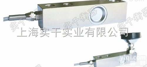 <em>地磅</em>传感器  <em>地磅</em>用<em>感应器</em> 20吨<em>地磅</em>传感器多少钱