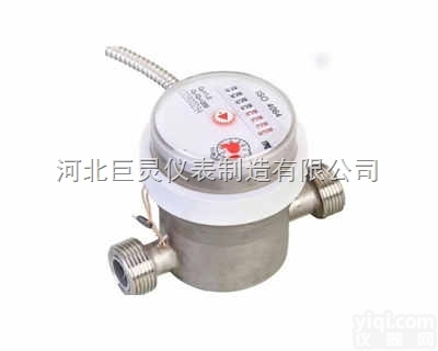 DN25  安徽<em>NB-IoT水表</em>价格