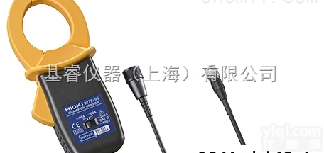 HIOKI 钳式传感器9272,日本<em>日置</em> 9272 传感器<em>单元</em>,<em>日置</em>上...