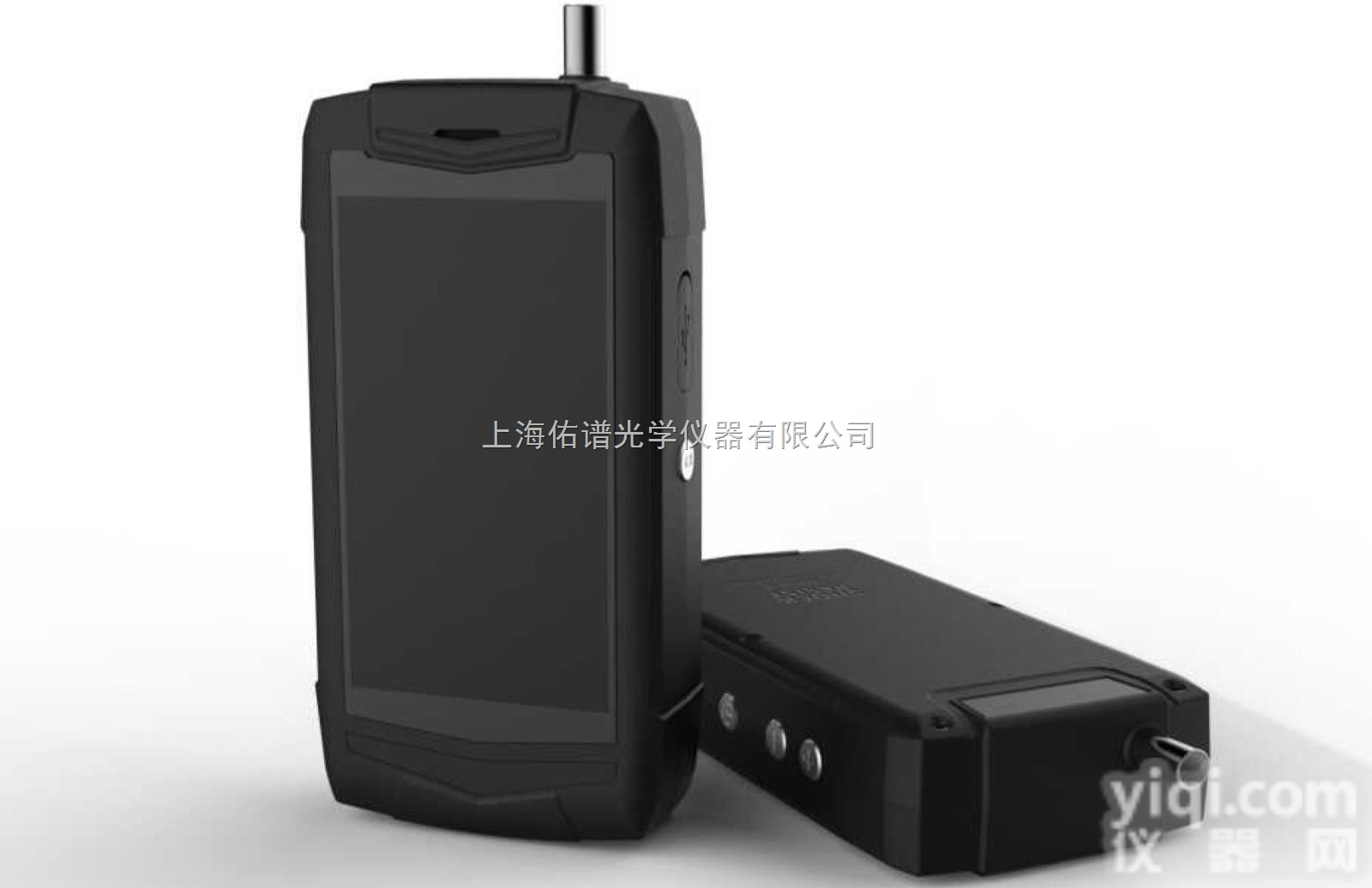 U-DPC1000Plus  佑谱光学-推出手持拉曼新品-毒品及易<em>制毒</em><em>化学品</em>便携拉曼检测仪