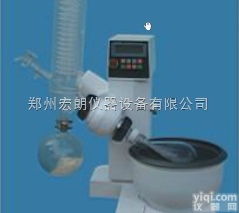 防护罩<em>旋转</em>蒸发仪 RE-2000A<em>旋转</em><em>蒸发器</em>