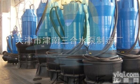 <em>QHB</em>  <em>混流泵</em>价格－<em>混流泵</em>型号表