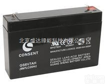 光盛<em>蓄电池</em><em>12V33AH</em>-福建光盛<em>12V33AH</em><em>蓄电池</em>