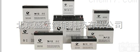 福<em>建光</em>盛<em>蓄电池</em>GS12-65光盛12V6H规格参数
