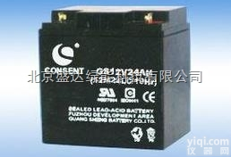 光盛<em>蓄电池</em><em>12V50AH</em>-福建光盛<em>12V50AH</em><em>蓄电池</em>