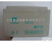 光盛<em>蓄电池</em>12V38AH-<em>福建</em>光盛12V38AH<em>蓄电池</em>