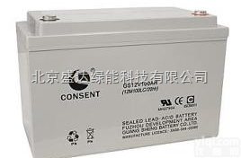 福<em>建光</em>盛<em>蓄电池</em>GS12-150光盛12V150AH规格参数