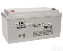 福建光盛<em>蓄电池</em>-光盛<em>蓄电池</em>12V200AH厂家<em>授权</em>经销商