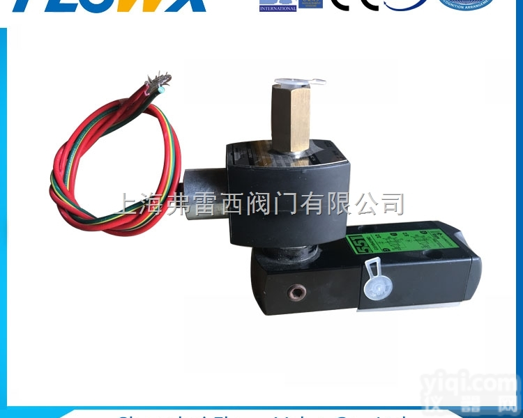 <em>美国</em>ASCO<em>电磁阀</em>价格_<em>美国</em>ASCO<em>电磁阀</em>厂家