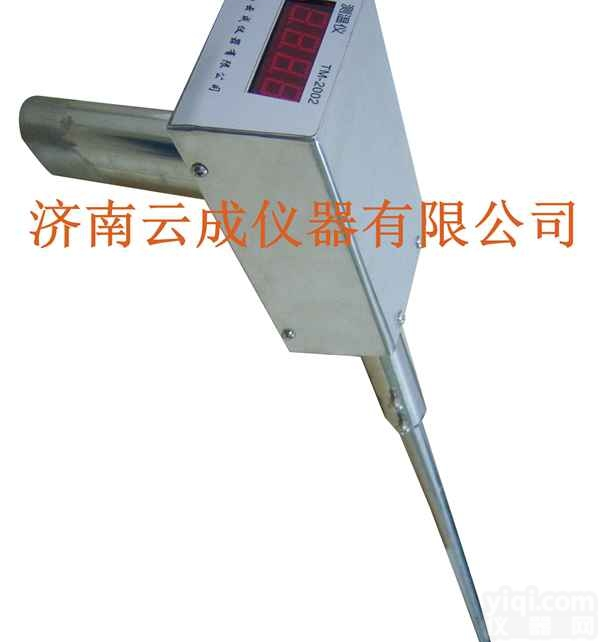 TM-<em>2002</em>  供应TM-<em>2002</em>便携式钢水<em>测温仪</em>