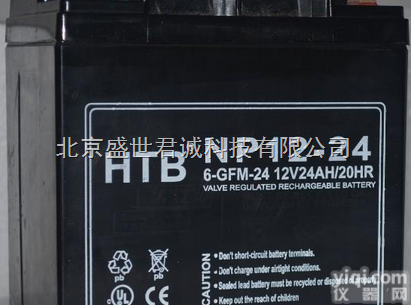 NP120-12  HTB蓄电池NP12-100 12V100AH<em>直流</em>屏<em>电瓶</em>组