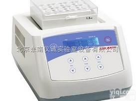 上海一恒恒温<em>金属浴</em> TU-10-高温<em>金属浴</em>-<em>金属浴</em>加热器-金属恒温浴