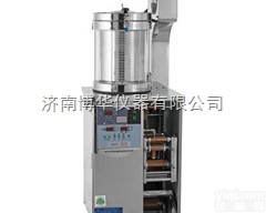 YJX20/1+1（50-250）D  东华原<em>双循环</em>中药<em>煎药</em>机厂家