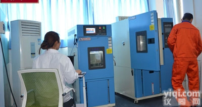 2017新款高<em>低温</em>试验箱<em>一体机</em>简易