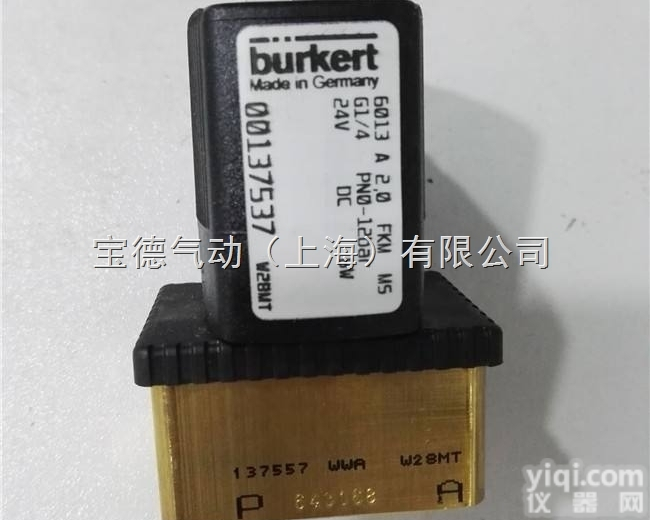 BURKERT防爆<em>电磁阀</em>6013型<em>安全性</em>高