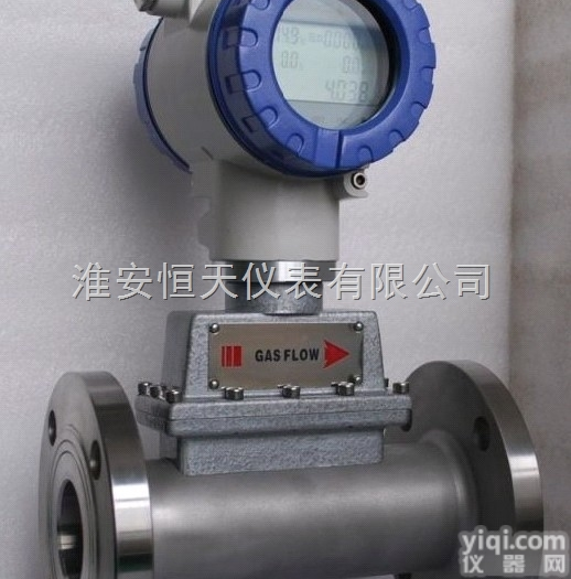 HTLWGY  <em>高浓度</em><em>油流</em>量表价格