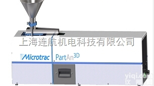 麦<em>奇克</em>Microtrac激光<em>粒度</em><em>分析仪</em>
