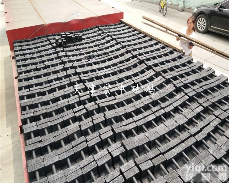 M1  <em>计量局</em>校验标准<em>砝码</em>20公斤