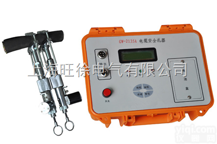 <em>扬州</em>旺徐特价  GW-213遥控型高压电缆安全刺扎器 <em>测试仪器</em>