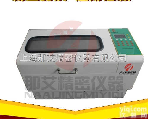 NAI-DCY-12Z  <em>氮气</em><em>浓缩</em>仪》<em>全自动</em>NAI-DCY<em>氮气</em><em>浓缩</em>仪-那艾仪器