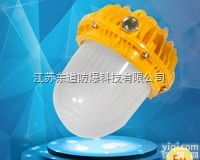 DOD8870  海洋王led防爆巷道灯 隧道<em>人行道</em>照明灯具 机械设备平台照明灯