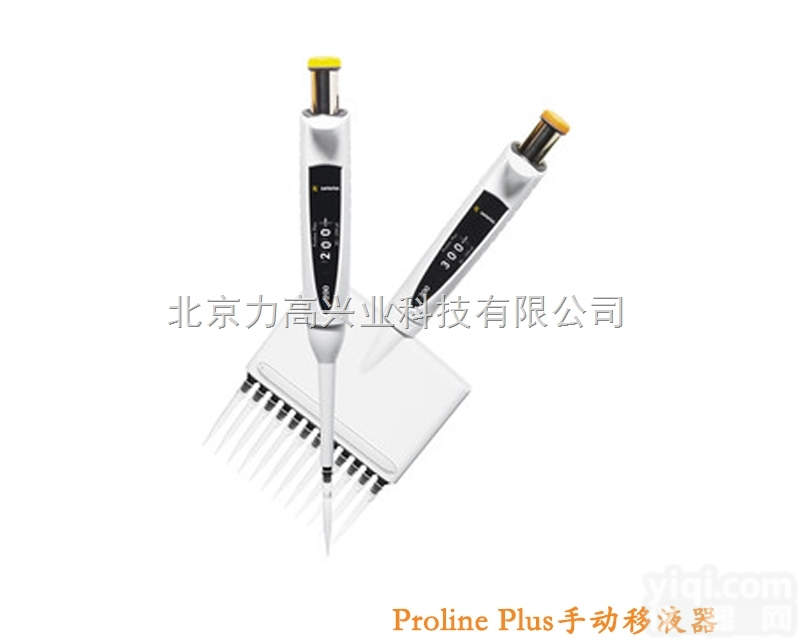 728040  <em>赛多</em><em>利斯</em>百得proline Plus  单道手动<em>移液器</em> 5~50 μL...