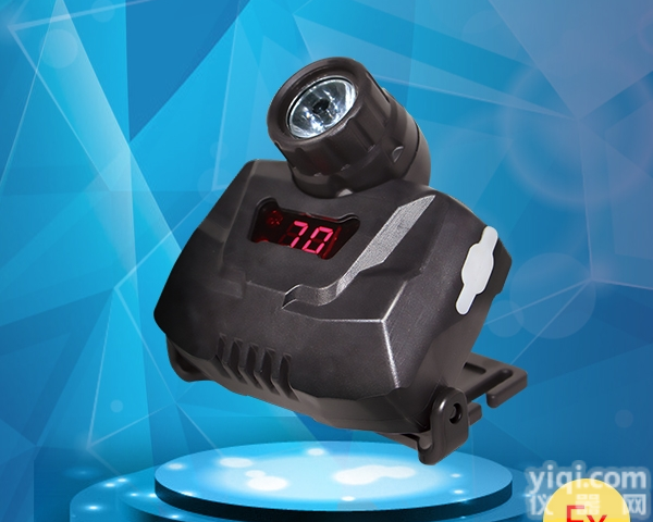 IW5160（DO）  强光防爆头灯 <em>华荣</em>防爆<em>手电</em>筒锂电头灯3W