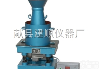 <em>VBR-1  混凝土维勃稠度仪</em>