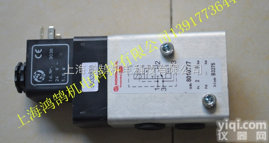 <em>2622001</em>电磁阀NORGREN诺冠供应