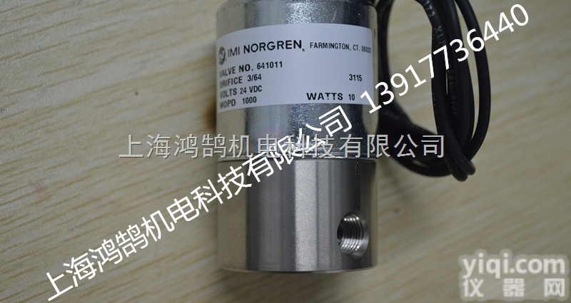 NORGREN<em>电磁阀</em>U341115-0141-<em>240</em>/60现货