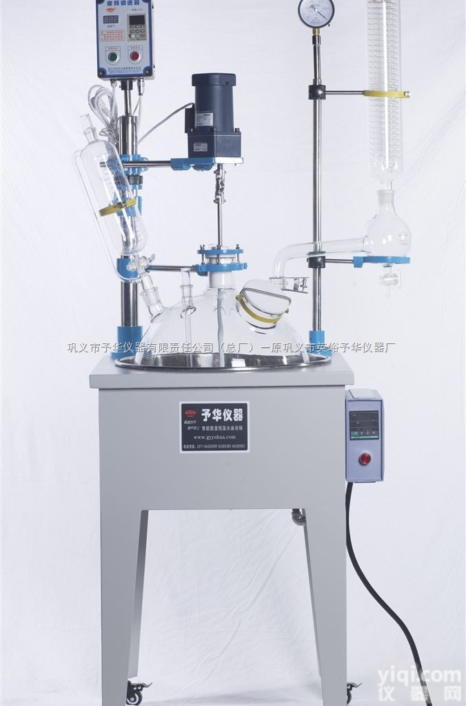 YDF-10L-100L<em>单层</em>玻璃<em>反应釜</em>/可选防爆（<em>巩义</em>予华仪器）