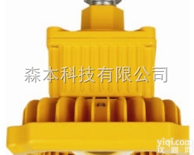 <em>SBAD58</em>  <em>森本</em>厂家<em>SBAD58</em><em>防爆</em>GX节能LED灯